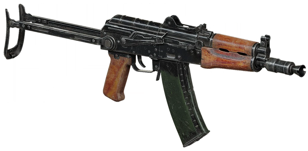 AKM-74U
